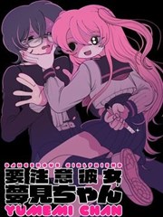 《棋魂》电视剧封面